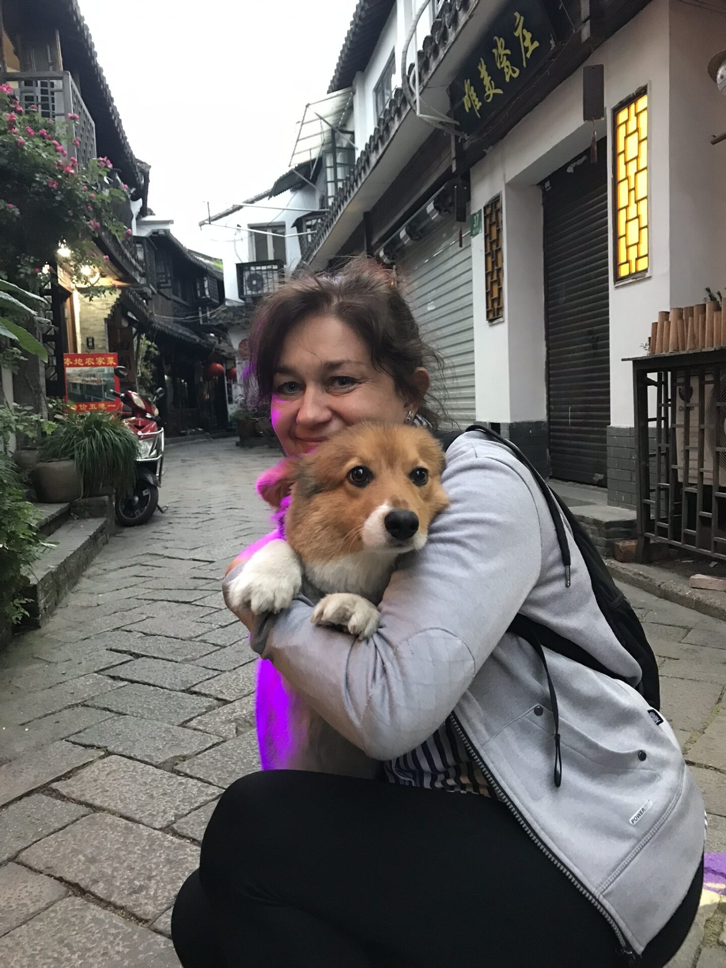 Shanghai ze szczeniakiem